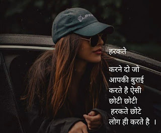 Good morning quotes in hindi -quotes in hindi , quotes for life