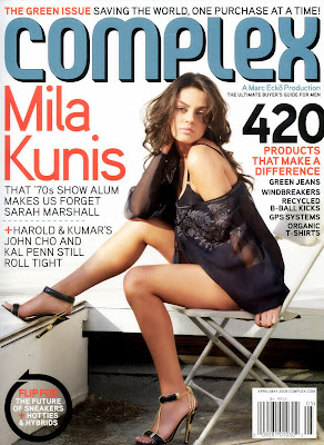 Mila Kunis in Complex