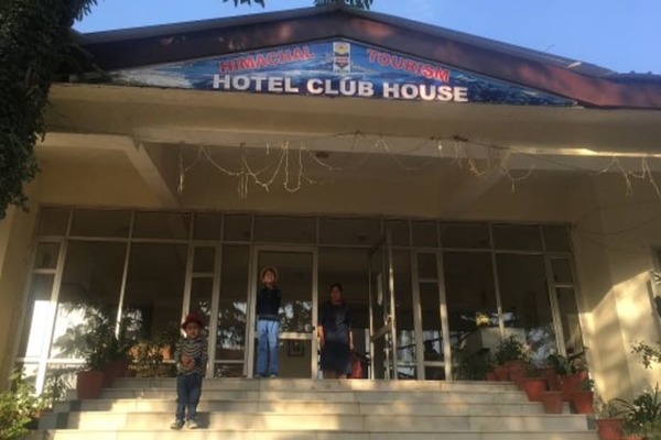 HPTDC Hotels in Dharamshala