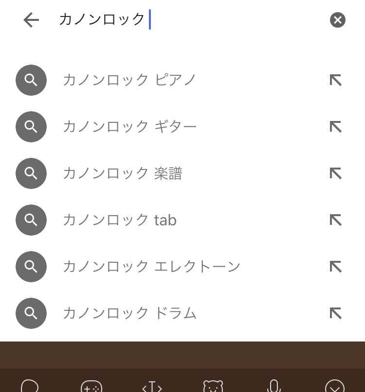 エレクトーン界でも有名な Canon Rock 原曲を探ってみた Toneseasoning もっと美味しいエレクトーンのお話