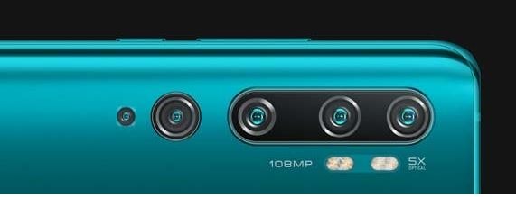 best camera smartphone 108 mega pixal Price Rs.60,000 [ xiomi brand new released ]