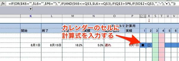 Th excel41
