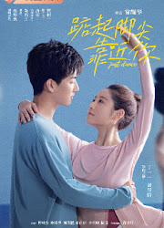 Just Dance China Web Drama