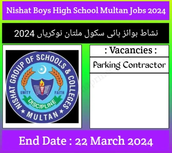 Nishat Boys High School Multan Jobs 2024 Online Apply 