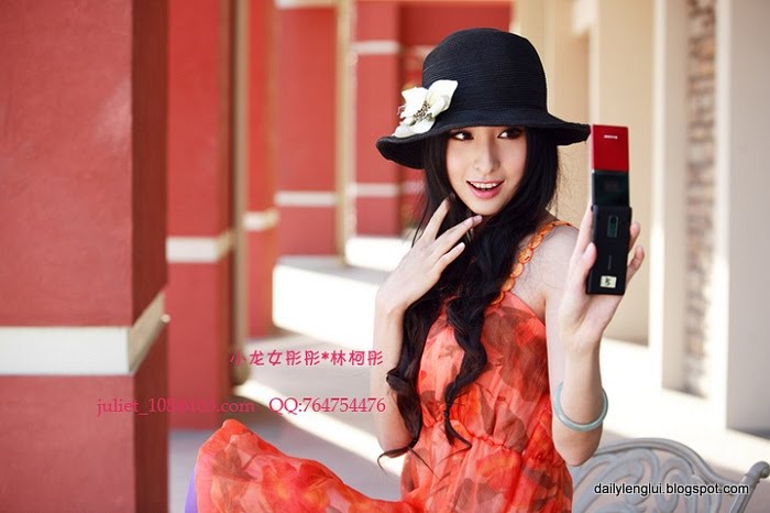 Lin Ke Tong : China Lin Ke Tong : China