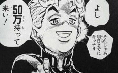 ジョジョ漫画考察 スタンド考察 広瀬康一のエコーズact1を解説 ジョジョ漫画考察 スタンド考察 広瀬康一のエコーズact1を解説
