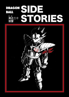 Dragon Ball Side Stories: L'histoire de Mato