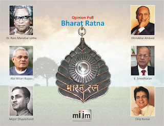 bharat ratna award