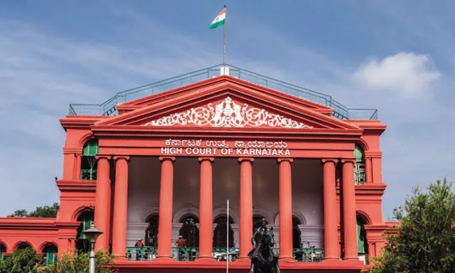 Karnataka High Court: Government Cannot Issue Interim Wage Payment Orders Without Hearing Both Management and Workers' Union