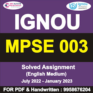 ignou assignment mps 2nd year 2022; nou mps 4 solved assignment; nou ma political science 1st year assignment 2022; nou mps 2 solved assignment; litical science assignment pdf in hindi; stern political thought assignment; ato ignou; aborate upon machiavelli's doctrine of aggrandisement