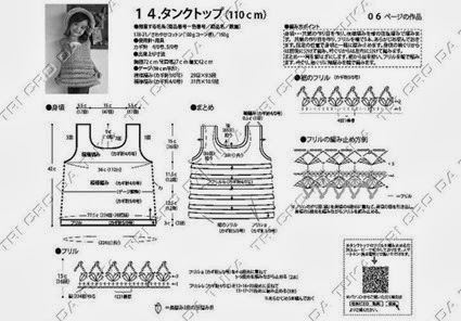 BB 6A