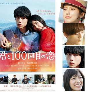 The 100th Love With You (2017) HDRip Sub Indo