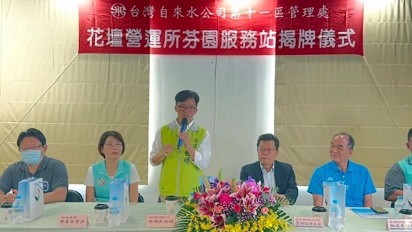 ▲芬園鄉長林世明表示，芬園自來水建設工程都是特別拜託黃秀芳立委向中央爭取水利署補助經費，未來還會持續辦理其他村的無自來水延管工程，敦促自來水公司提高芬園自來水接管普及率，並促進芬園地區的經濟與發展。（記者林明佑翻攝）