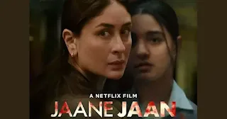 जाने जान(Jaane Jaan)