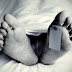 युवक ने ससुराल में खाया जहर हुई मौत 