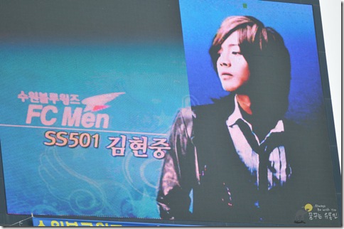 FC Men billboard3