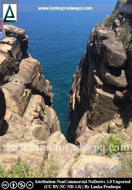 Lovers' Leap or Ravana's Cleft at Swami Rock temple entrance.