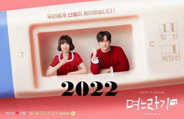 Ver Dramá Coreanas (K-Drama) (2022) Series