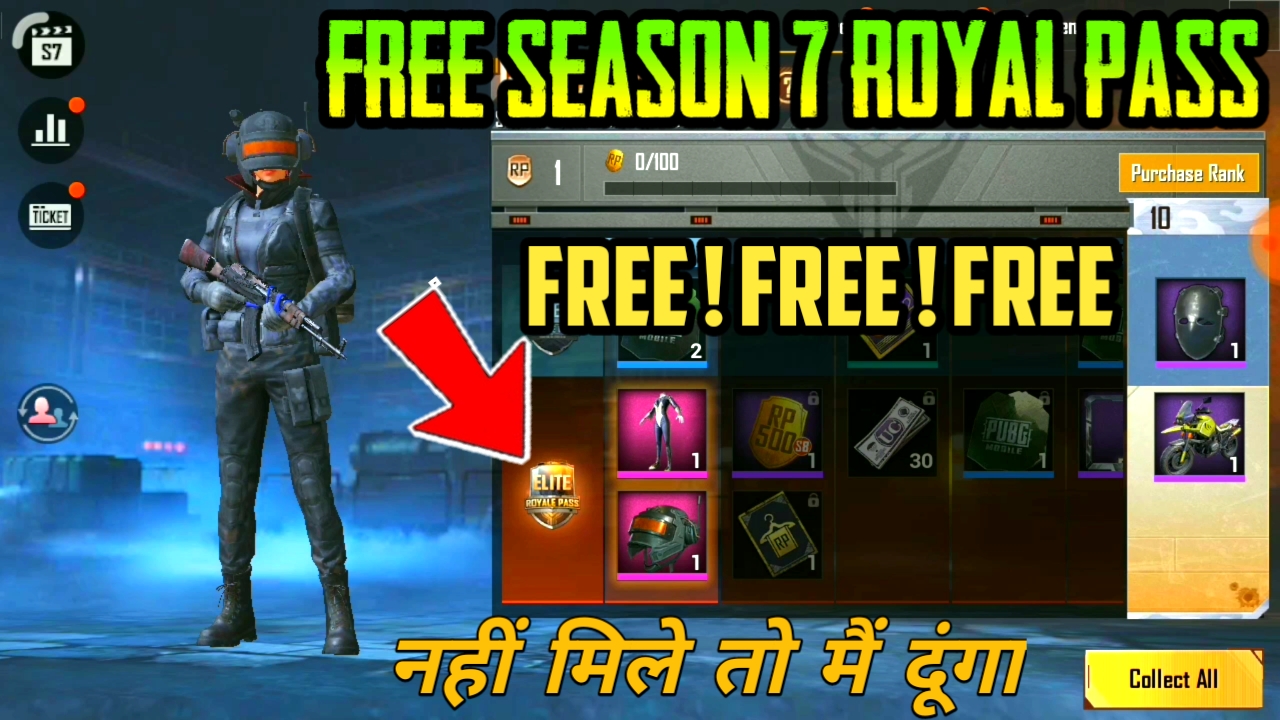 Pubg Free Royal Pass Trick - The Best Pubg Mobile Hack - 