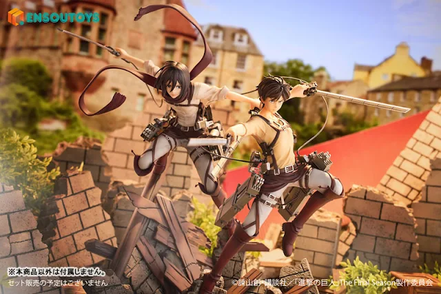 Figuras Eren y Mikasa 1/7 Attack on Titan ENSOUTOYS