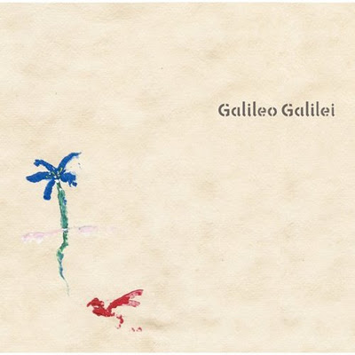 Galileo Galilei New Single Aoi Shiori