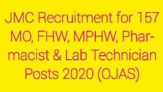 JMC Recruitment 2020