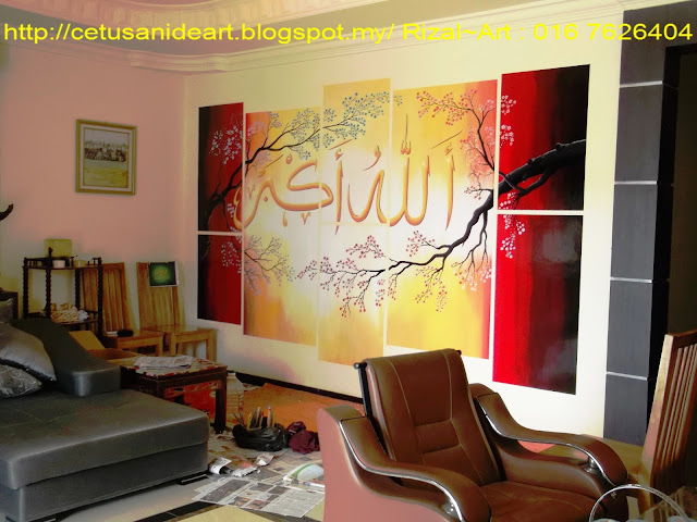 Mural Rumah En.Yusuf Sirat Mural calligraphy Art
