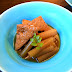 Fuki to atsuage no nimono (genen) / Japanese butterbur and deep-fried tofu in light broth (reduced-sodium version)