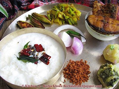 Pakhala