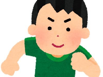 いろいろ フリー イラスト スポーツ 197210-スポーツト���ーナー イラスト フリー