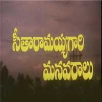 meena sitaramayyagari manavaralu movie songs free