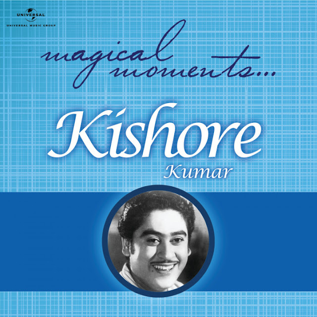 Best Of Kishore Kumar Songs iTunes m4a