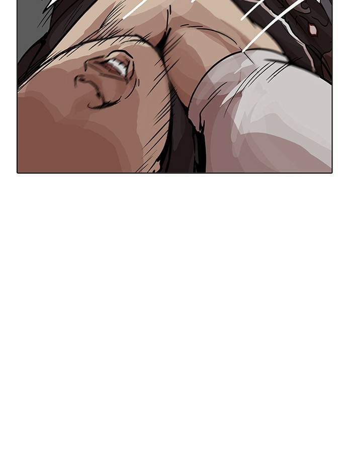 Lookism ตอนที่ 201