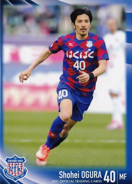 Football Cartophilic Info Exchange m Japan 17 Official Trading Cards Ventforet Kofu ヴァンフォーレ甲府