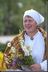 Ieligosana Rogovka