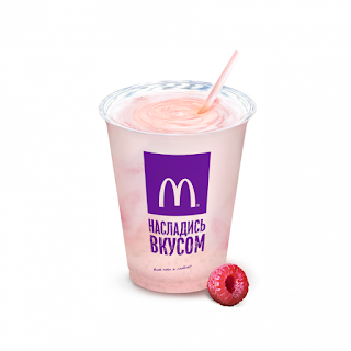 Малиновый коктейль в Макдоналдс, Малиновый коктейль в Макдональдс Mcdonalds, Малиновый коктейль в Макдоналдс состав цена стоимость пищевая ценность Россия 2020