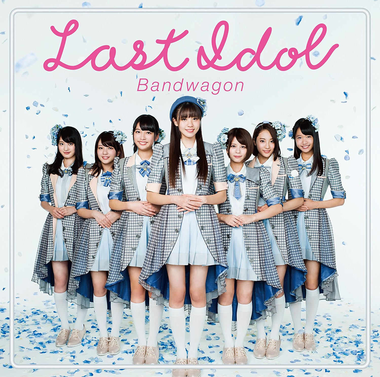 ラストアイドル バンドワゴン 歌詞 歌詞jpop ラストアイドル バンドワゴン 歌詞 歌詞jpop