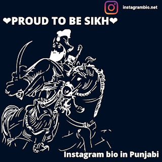 Punjabi Instagram bio