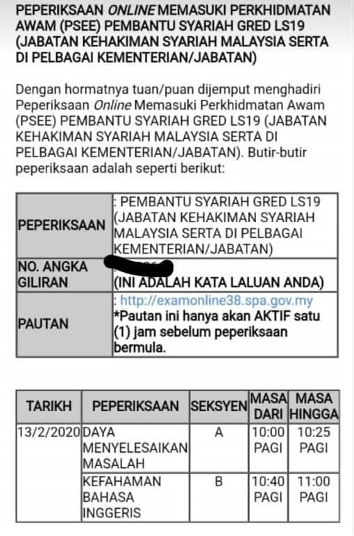 Contoh Soalan Peperiksaan Pembantu Syariah LS19