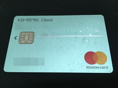 체크카드 영역별 할인한도, 월간 통합할인 한도는 무엇일까?