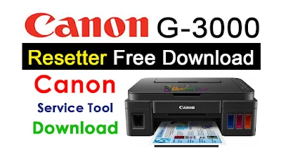 সকল Printer Resetter Adjustment Program ডাউনলোড করুন | Resetter Adjustment Program Free Download