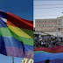 Ν. Νικολόπουλος για Athens Pride: Οι ομοφυλόφιλοι «κουρέλιασαν» τη σημαία και ο ΣΥΡΙΖΑ κρατούσε… φανάρι!