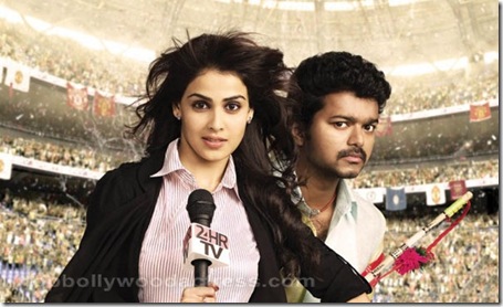 Vijay, Genelia Velayutham movie stills 17