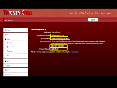 احتفظ بالبيانات الهامة