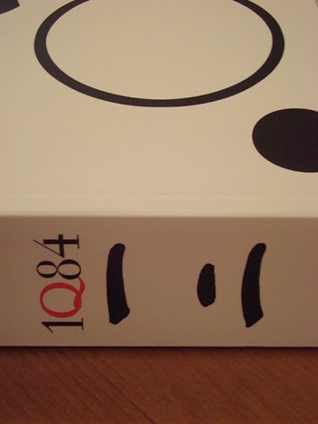 http://nihondistractions.blogspot.co.uk/2011/08/1q84-book-one.html