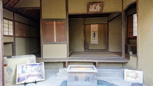 金閣寺 鹿苑寺 京都