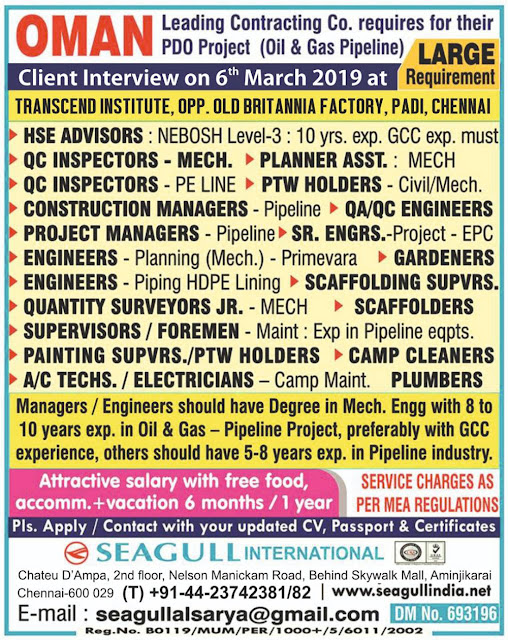 Oman Jobs, Oil & Gas Jobs, Seagull International, HSE Advisor, HSE Jobs, QA/QC Jobs, Construction Manager, Planner, Mechanical Engineer, Project Managers