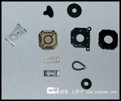 weiling_1150267756