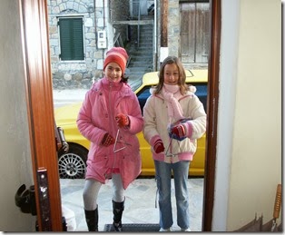 Κάλαντα  2008