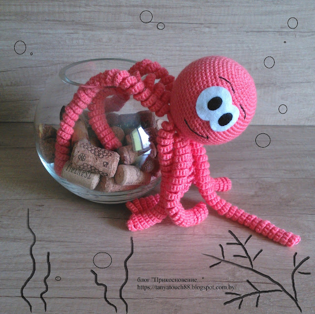 octopus crochet